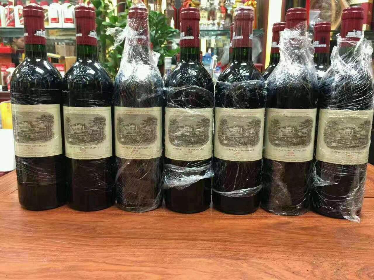 谢岗镇洋酒回收