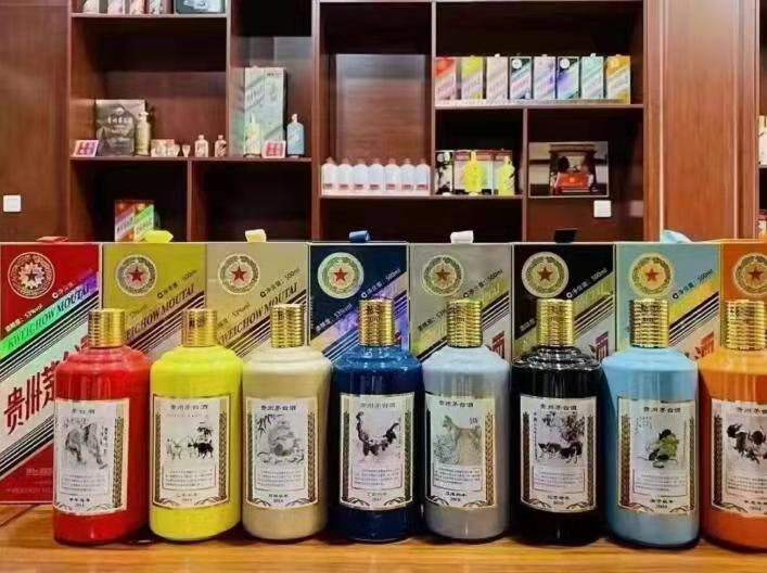 谢岗镇生肖酒回收